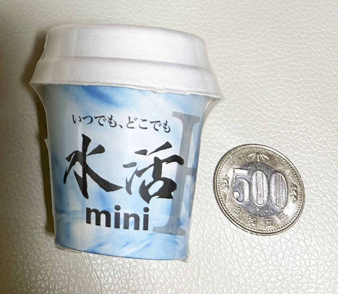 水活mini