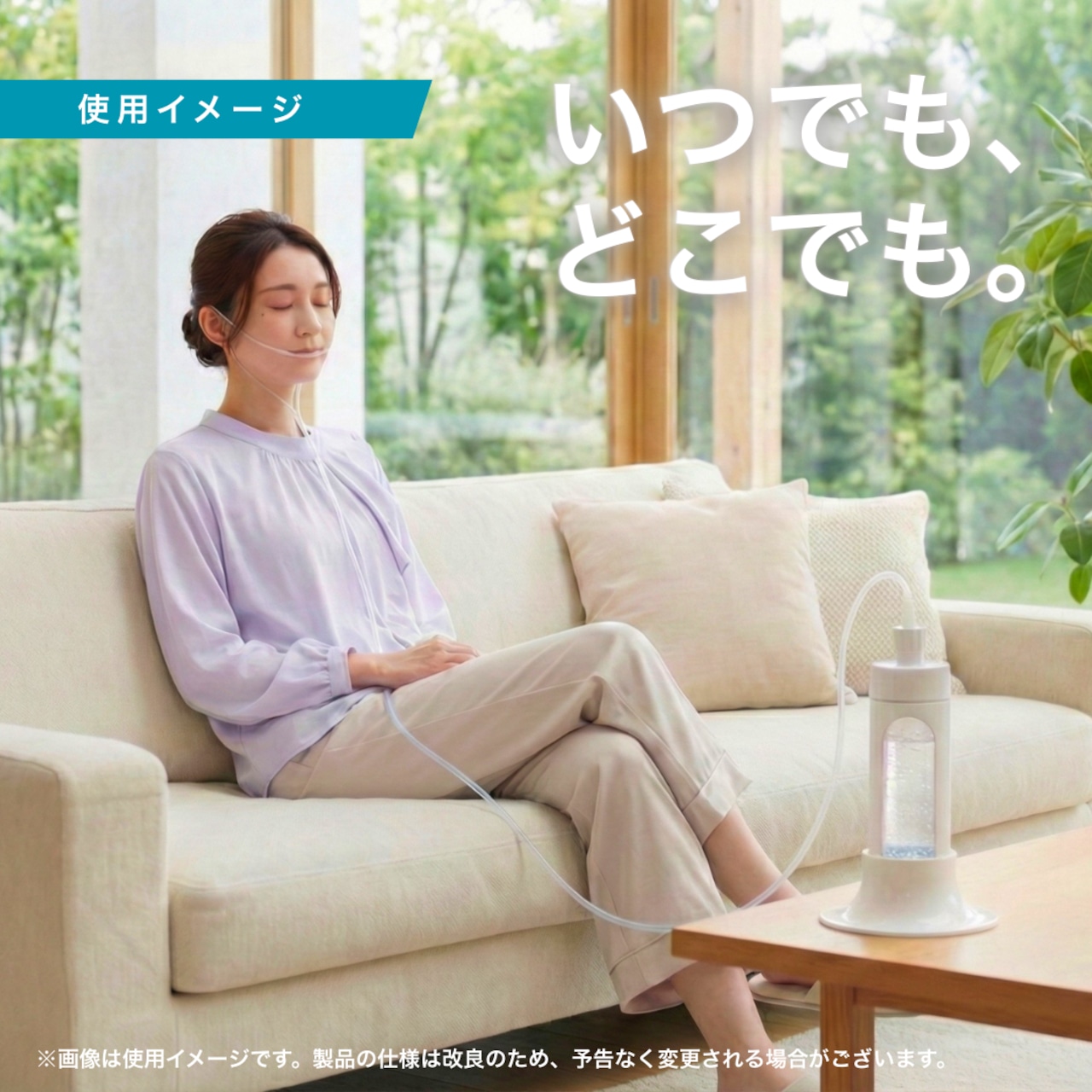 電源不要のコンパクト設計