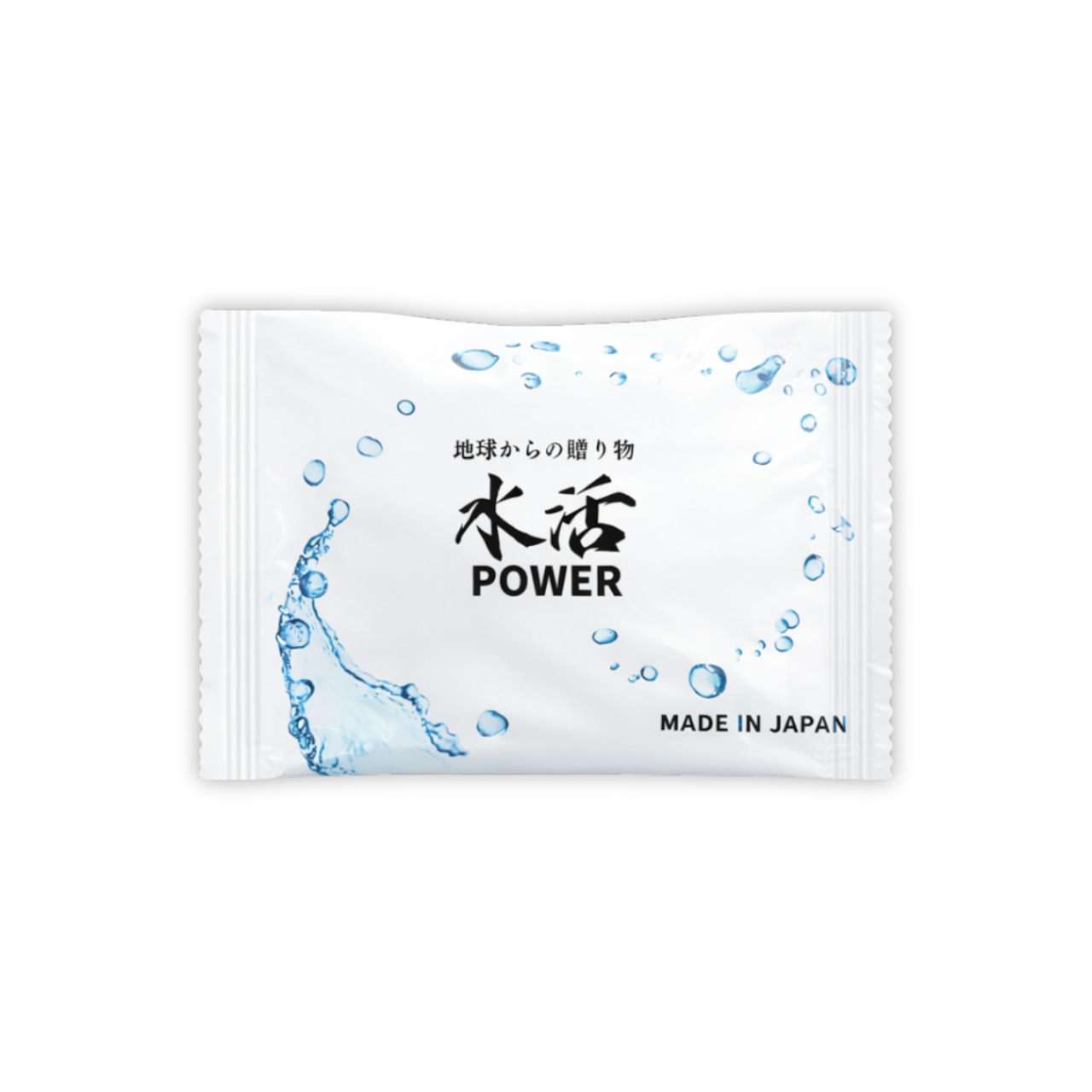 水活POWER